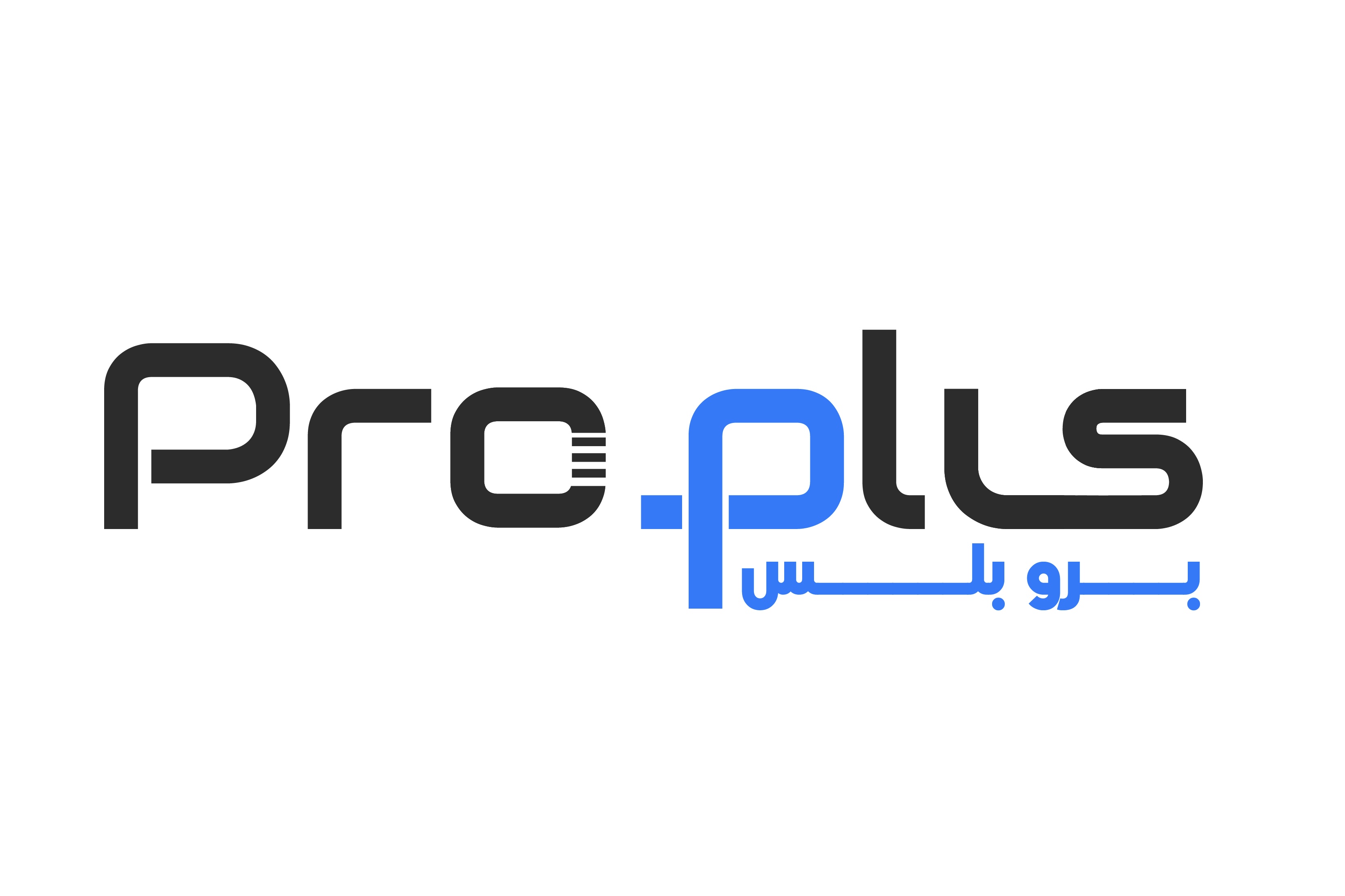 ProPlus